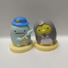 すみっコぐらし　チョコエッグ　ぺんぎん？　とかげ