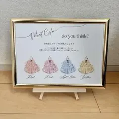 ドレス色当てクイズ 投票用紙 ドレスあて ペーパーアイテム