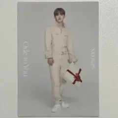 SEVENTEEN Ode to You エスクプス トレカ