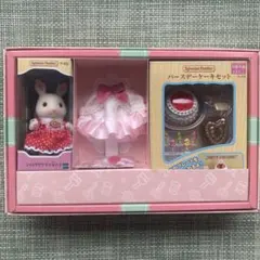 Item thumbnail for item 6eaa4ccc-fb19-4a08-b8cf-96b51d4dbc7a