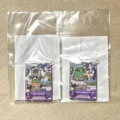 Item thumbnail for item 447b2d43-ae36-42d4-a97d-dd183694a4eb