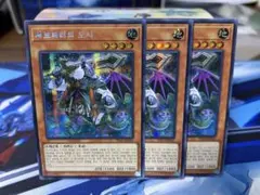 Item thumbnail for item 4dc73dce-cb8d-4a1f-a244-60a1dcf3c339