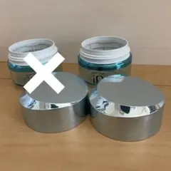 ソフィーナiP インターリンクセラム 空ケース ケースのみ