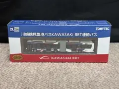TOMYTEC 西鉄バス北九州BRT連節バス Nゲージ - メルカリ