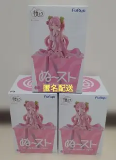 初音ミク ぬーどるストッパーフィギュア -桜ミク2026- ３個セット