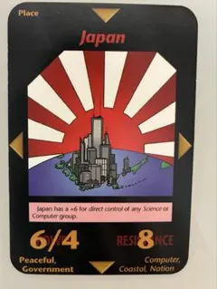 2026年最新】イルミナティカード セットの人気アイテム - メルカリ
