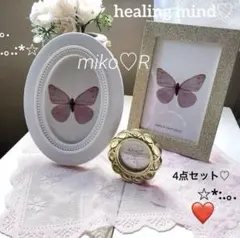 アンティーク　フォトフレーム　ラメ　メタリックゴールド　レースドイリー　写真立て