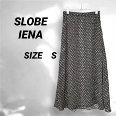 スローブイエナ　SLOBE IENA ロングスカート 花柄　ブラック　S