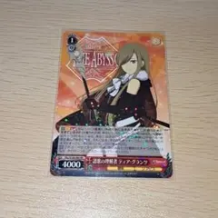 2026年最新】テイルズ ティア・グランツの人気アイテム - メルカリ