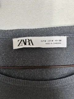 ZARA グレー 長袖ニット M