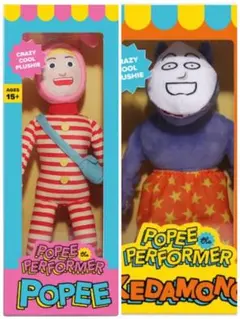 2026年最新】ポピー ザ ぱフォーマーの人気アイテム - メルカリ