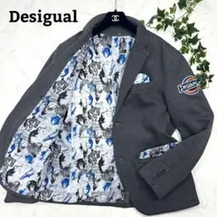 2026年最新】Desigual カラー：グレイ系 メンズ テーラードジャケット 