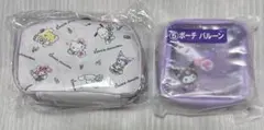 【新品未使用】サンリオ クロミ ポーチ2点セット 匿名配送OK