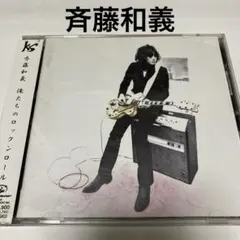 エマーソン北村　くるり　レコード 4枚セット エマーソン北村 くるり レコード 4枚セット エマーソン北村