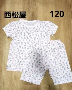 美品◆　西松屋120パジャマ　ピンク　いちご　花　柄　保育園　お昼寝　夏