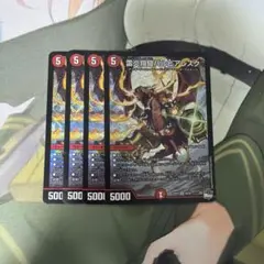 2025年最新】バルピアレスク 4枚の人気アイテム - メルカリ