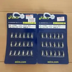 ASICS TTF983 スパイクピン 8mm 18個　オールウェザー専用