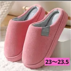 スリッパ 室内 シンプル、サンダル室内 ルームシューズ レディース 滑り止め