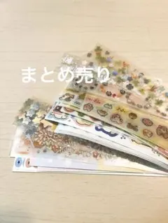 韓国作家様 キスカットテープ 切り売り ㉗ - メルカリ