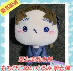 小松田秀作 もちぴこ