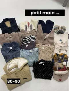 Item thumbnail for item ba75fac5-3dfd-4dd6-a8cc-994c00122084