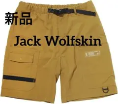 新品☆Jack Wolfskin ジャックウルフスキン　メンズ　ショートパンツのサムネイル