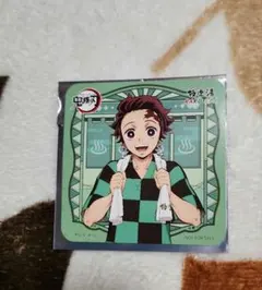 鬼滅の刃　極楽湯　コースター　竈門炭治郎