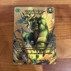 2025年最新】ギャイア 金の人気アイテム - メルカリ