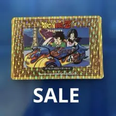 ドラゴンボール ダブルゴールドレーザーカード 2026年最新】ダブルゴールドレーザーカードの人気アイテム - メルカリ