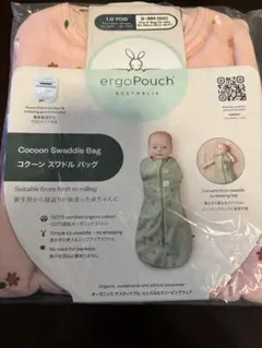 ergoPouch Cocoon Swaddle Bag 3-6M
