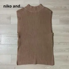 niko and… ニコアンド　ロングニットベスト