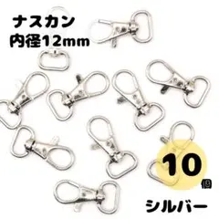 はにまる様専用