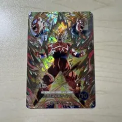 2026年最新】ドラゴンボール スーパーダイバーズ 孫悟空の人気アイテム