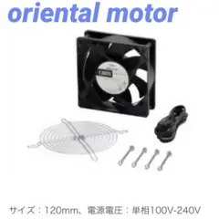 アピステ 制御盤クーラー用ファン　OP-ENCPR-FAN001ファン アピステ 制御盤クーラー用ファン OP-ENCPR-FAN001ファン - メルカリ
