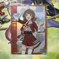 花海佑芽　アクションポイント ACTION POINT 学園アイドルマスター ACTION POINT(AP/N仕様)(UA27BT/GIM-1-AP13)[花海 咲季&花海 佑芽