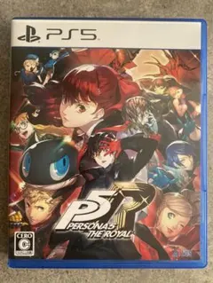 ペルソナ5 ザ・ロイヤル PS5