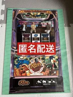 2025年最新】ケツメライブ2023の人気アイテム - メルカリ