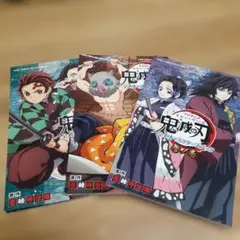 鬼滅の刃　初版本セット Yahoo!オークション -「鬼滅の刃 初版」(全巻セット) (漫画