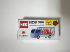 トミカ かっぱ寿司 キャンペーントラック タコのサムネイル