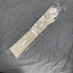 Item thumbnail for item 08ec4f0f-9d00-4a12-8eb1-55984575400f