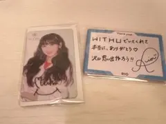 NiziU FC限定グッズ