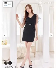 カシュクールフラワーベルトモチーフチュールスリーブタイトミニドレス