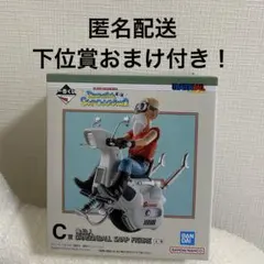 ドラゴンボール スナップコレクション 2 一番くじ C賞 亀仙人