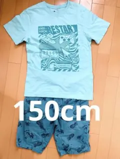 H &M 水色Tシャツとパンツセット 150cm 半ズボン　短パン　半袖ゲーム