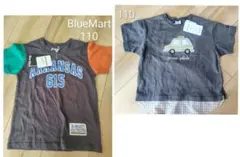 新品！　男の子用　110サイズ　半袖Ｔシャツ　2枚セット　まとめ売りのサムネイル