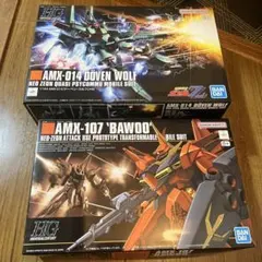 ガンプラHG 2点セット ドーベン・ウルフ リック・ドム - メルカリ