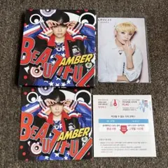 f(x) アンバー amber beautiful CD トレカ付き 5枚