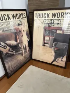 引取希望 truckfurniture ポスター 額入トラックファニチャー2枚