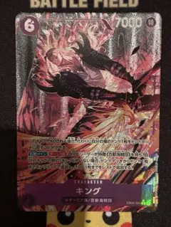 うーさん様 リクエスト 2点 まとめ商品