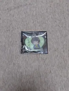 2025年最新】成田昭次の人気アイテム - メルカリ